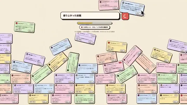 Slack Semantic Search Tool video cover
