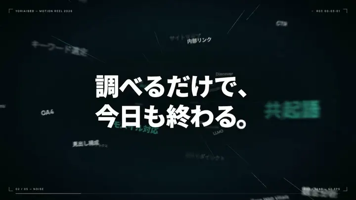 A Tool Rebuilt from Its Own Repository video cover