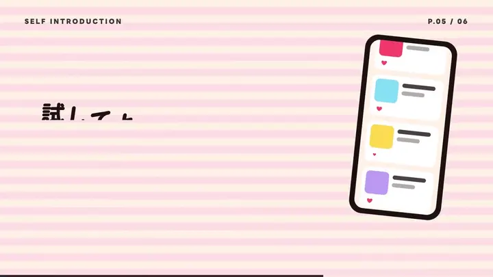 A Flat-Design Personal Introduction video cover