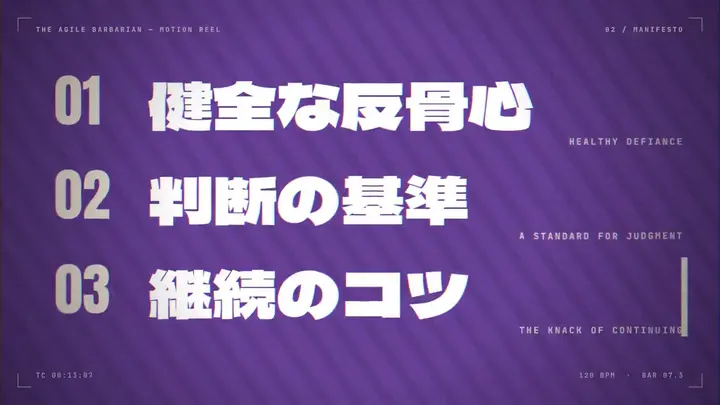 Book Introduction Video video cover