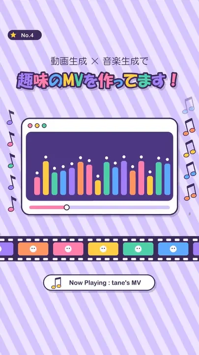 An Account Introduction from a Pinned Post video cover