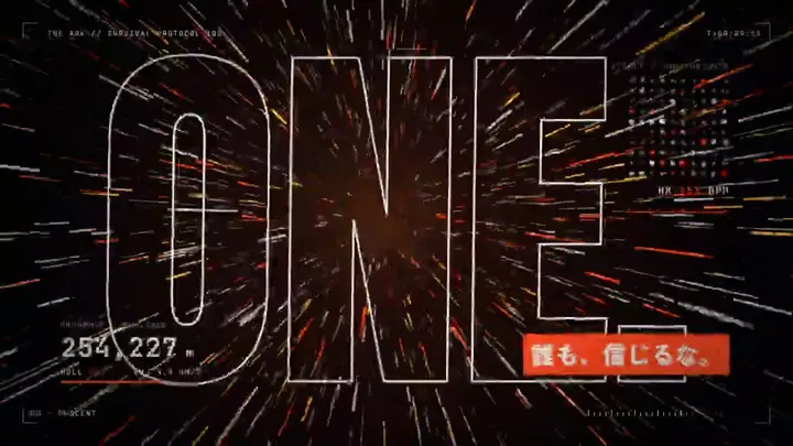 International Series Introduction video cover