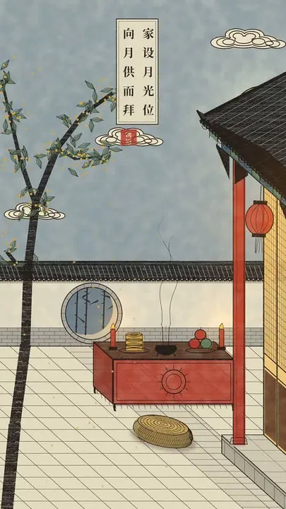 The Moon Remembers Every Mid-Autumn video cover