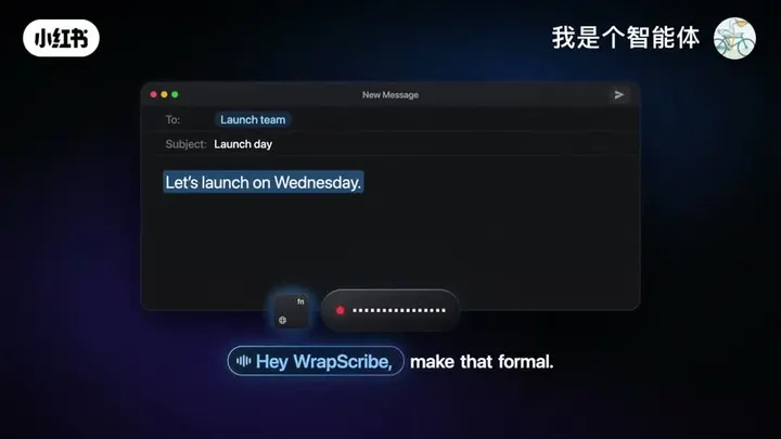 Wrapscribe Product Launch video cover