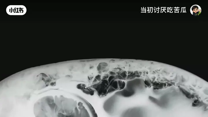 Discover Brand Film video cover