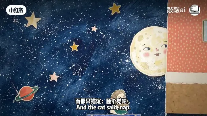 Whimsical Hand-Drawn Life Animation video cover