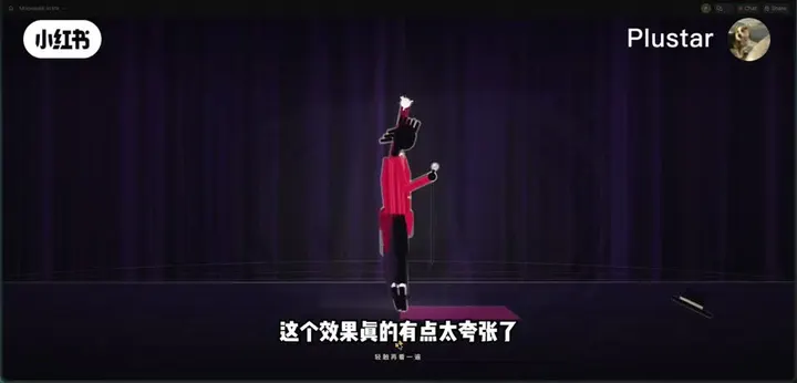 MJ Graffiti Dance video cover