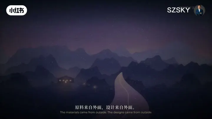 Financial Brand Film video cover