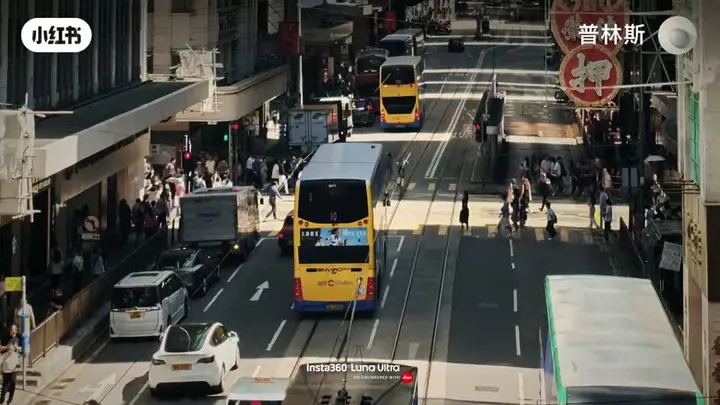 Hong Kong Festival Vlog video cover