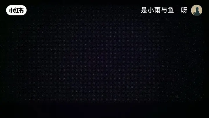 Technology Company Film video cover