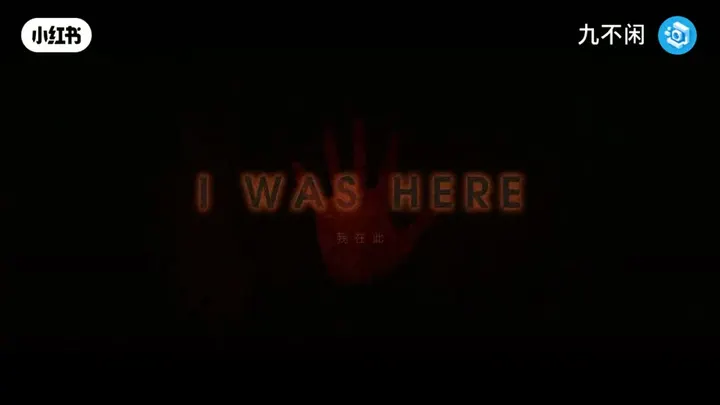 Camera-Free Short Film video cover