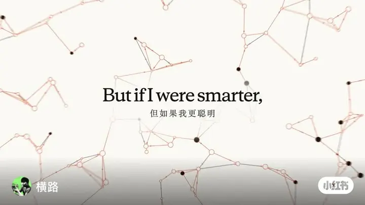 A Smarter AI Brand Film video cover