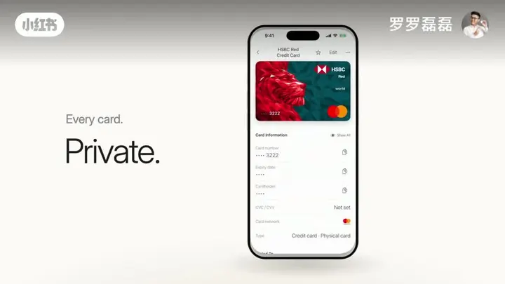 iPhone App Promo video cover