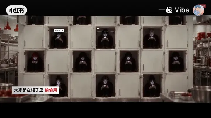 A MV with an AI Texture video cover