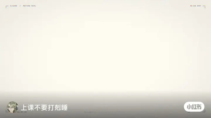 Minimal Black-and-White Motion video cover