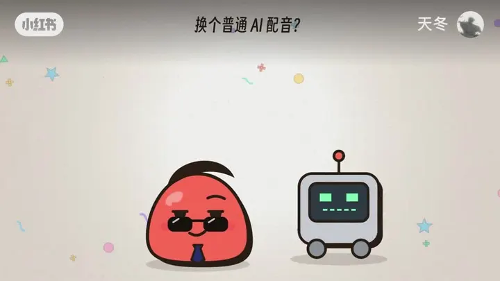 Playful Product Promo video cover